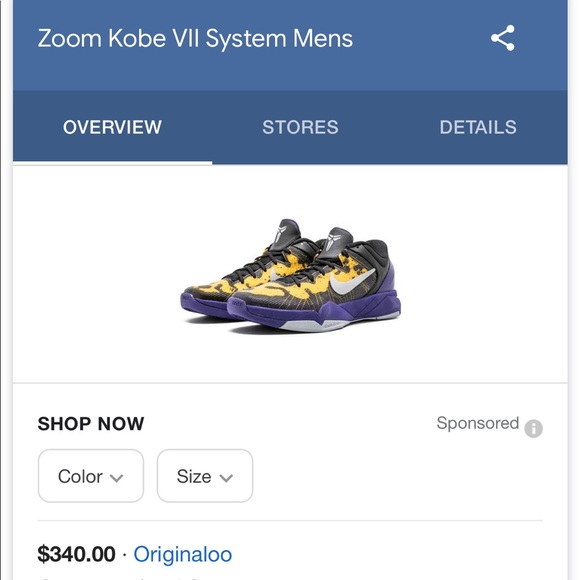RARE Nike Zoom Kobe VII System Poison Dart Frogs